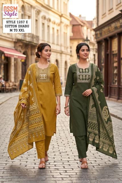 Ossm style 1257 E wholesale kurtis in amritsar